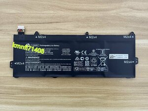 【新品】純正 HP LG04XL適用する HSTNN-IB8S 132654-005 L32535-141用ノート電池修理交換用バッテリー 68Wh