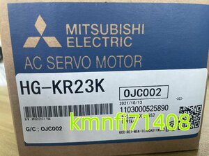 【新品★Ｔ番号適格請求】三菱電機 HG-KR23K サーボモーター★６ヶ月保証