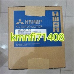 【新品★Ｔ番号適格請求書/領収書】三菱電機 HF-SP152 サーボモーター★６ヶ月保証