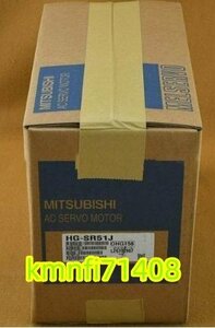 【新品★Ｔ番号適格請求書/領収書】三菱電機 サーボモーター HG-SR51J　 ★保証６ヶ月　