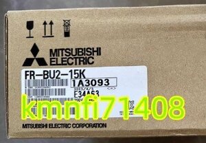 【新品★Ｔ番号適格請求書/領収書】三菱電機 FR-BU2-15K ブレーキユニット ★6ヶ月保証