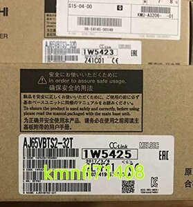 【新品★Ｔ番号適格請求書/領収書】三菱電機 AJ65VBTS2-32T CC-Link小形タイプリモートI/Oユニット 保証6ヶ月