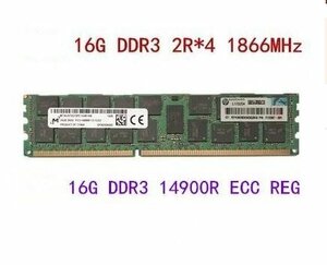 【新品】MICRON 1個*16G DDR3 2R*4 1866MHz 14900R ECC REG メモリー サーバー