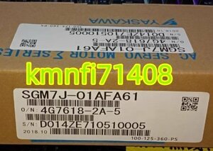 【新品★Ｔ番号適格請求】YASKAWA / 安川電機 SGM7J-01AFA61　サーボモーター ★６ヶ月保証