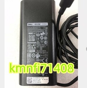 【新品】DELL 5世代 65W USB-C 電源アダプタ HA65M190 P/N：0 WMDRR 0VH2W4