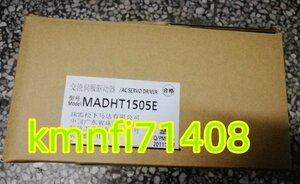 【新品★Ｔ番号適格請求】 Panasonic パナソニック MADHT1505E 　★6ヶ月保証