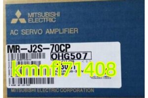 【新品★Ｔ番号適格請求書/領収書】三菱電機 MR-J2S-70CP　サーボアンプ ★6ヶ月保証