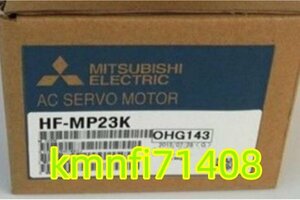 【新品★Ｔ番号適格請求書/領収書】三菱電機 HF-MP23K サーボモーター ★６ヶ月保証