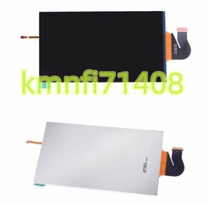 【新品】任天堂スイッチ ライト Switch Lite LCD液晶パネル 液晶画面 ディスプレイ 互換品 5.5インチ