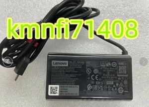 【新品】Lenovo ThinkPad 65W 20V 3.25A USB TYPE-C ADLX65YSCC3A FRU:02DL155 P/N:SA10R16901 電源アダプター