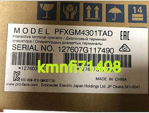 【新品★Ｔ番号適格請求】 Pro-Face タッチパネル GP-4301TM PFXGM4301TAD★６ヶ月保証