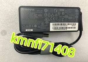 【新品】Lenovo T400 T410 T420 T430 65W 20V- 3.25A 電源アダプタ 45N0119 丸穴ピン付きです