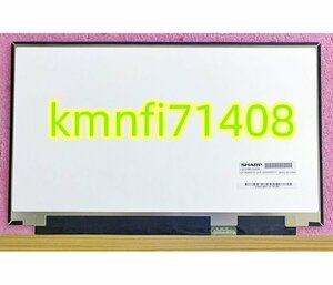 [ new goods ] LQ133M1JW35 CP783454-51 01A liquid crystal panel . picture frame IPS wide . angle full HD 1920x1080