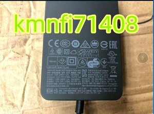 【新品】Microsoft 純正 Surface Pro3 Pro4 Surface Book 2 ACアダプター 充電器 Model 1625 12V 2.58A 電源ケーブル付き