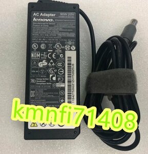 【新品】Lenovo ACアダプター /電源アダプタ 42T5292/20V 4.5A 90W 丸口 /外径約8mm 内径約5.5mm