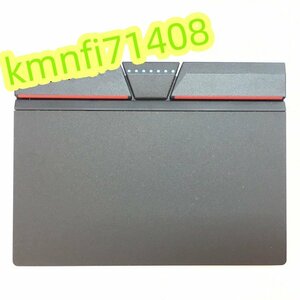 【新品】Lenovo Thinkpad T431S L450 W550S T450S T550 W541 T460 トラック タッチパッド ボタン付きです