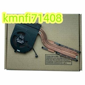 【新品】Lenovo Thinkpad E490 E590 R490 R590 散熱CPU ファン/ 冷却 ヒートシンク付き 02DL822
