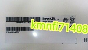 【新品】TOSHIBA PTB57PB-SHA 液晶パネル　B173RW01 V.5 40pin 光沢 1600×900 17.3インチ