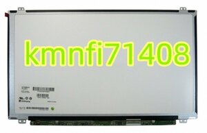 【新品】東芝 Dynabook B553/L 液晶 LP156WH3(TL)(S1)
