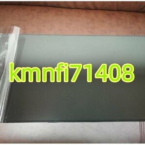 【新品】LG LM238WF4 SSG2 LM238WF4(SS)(G2) 液晶パネル 1920*1080 23.8インチの画像3