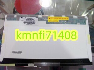 【新品】NEC LaVie L LL730/TG PC-LL730TG Samsung製 液晶パネル LTN160AT02 LTN160AT01