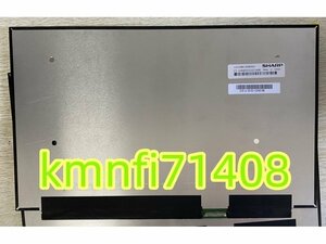 【新品】NE156QHM-NY4 NE156QHM-NY1 NE156QHM-NY2 NE156QHM-NY5 液晶パネル 165Hz 2560*1440 40pins