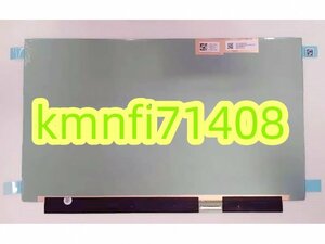 【新品】Samsung ATNA56WR06 修理交換用OLED液晶パネル 15.6インチ 3840×2160