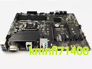【美品】 MSI Z390M-S01 マザーボード Intel Z390 LGA 1151 MicroATX メモリ