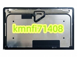 【新品】iMac A1418 2012年 2013年 2015年 2017年 液晶パネル ガラス一体 LM215WF3-SDD1/SDD2/SDD3 21.5インチ 1920(RGB)×1080