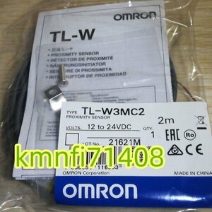 【新品★Ｔ番号適格請求】オムロン TL-W3MC2 2M 近接スイッチ 光電センサー ★保証付き