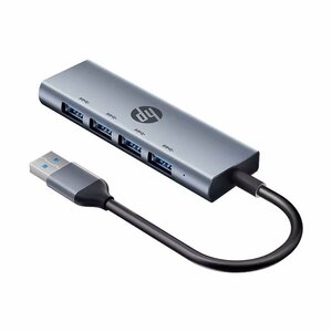 【新品】HP USB3.0 4in1 TC231 ドッキングステーション/マルチポートハブ （USB3.0*4）
