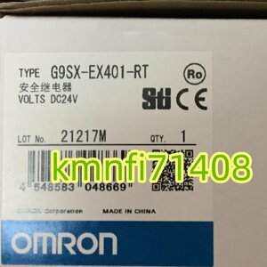 【新品★Ｔ番号適格請求】オムロン　G9SX-EX401-RT DC24V 用 セーフティコントローラ　★６ヶ月保証