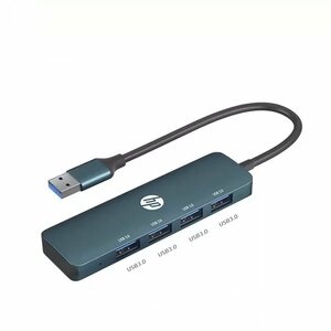 【新品】HP USB3.0 4in1 CT100 ドッキングステーション/マルチポートハブ 青（USB 3.0*4)