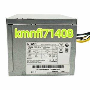 【新品】LENOVO M4600 M4601C M4650 M2601C M4900C E74 M8600T M6600 電源ユニット 180W PA-2181-1 PCE027 PCE028 HK280-23PP HK280-21PP