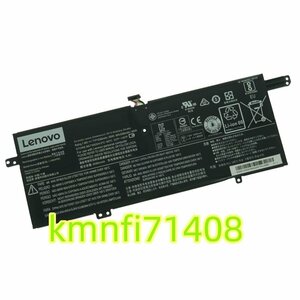 【新品】Lenovo Ideapad 720S-13IKB / 720S-13ARR バッテリーL16L4PB3 L16M4PB3 L16C4PB3 電池パック交換 内蔵battery 単品