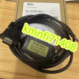 【新品★Ｔ番号適格請求】オムロン USB-XW2Z-200S-CV+CS/CJ PLC ケーブル シーケンサー 　　代用品【６か月保証】