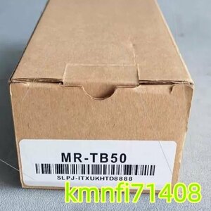 【新品★Ｔ番号適格請求】三菱電機　 MR-TB50　代用品★保証付き