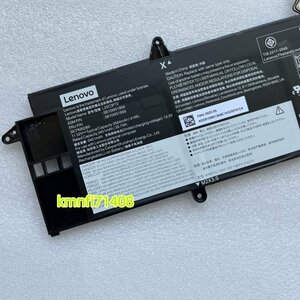 【新品】Lenovo ThinkPad X13 Gen2 Gen3 TP00131A TP00131CバッテリーL20L4P73 L20C4P73 L20M4P73 L20C3P72電池パック交換 内蔵battery単品