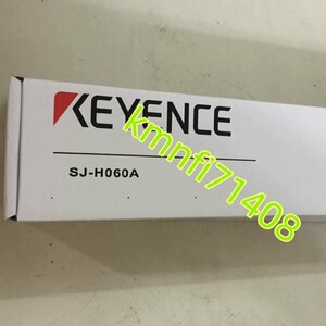 【新品】KEYENCE/キーエンス 　SJ-H060A ★６ヶ月保証