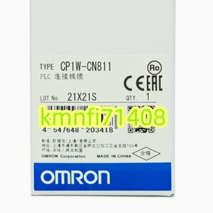 【新品★Ｔ番号適格請求】オムロン　 CP1W-CN811 I/O接続ケーブル ケーブル長 0.8m CPシリーズ★６ヶ月保証