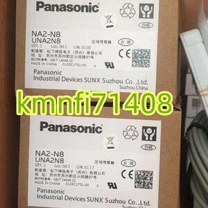 【新品★Ｔ番号適格請求】Panasonic　 パナソニック　 NA2-N8　エリアセ ンサ【６か月安心保証】