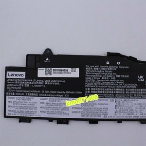 【新品】Lenovo IdeaPad Slim 5-14IIL0 XiaoXin AIR-14IIL 2020バッテリーL19C3PF3 L19M3PF3 L19M3PF4 L19L3PF7電池パック交換 内蔵battery