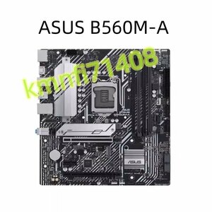 【美品】ASUS PRIME B560M-A マザーボード Intel B560 LGA 1200 Micro ATX メモリ最大128G対応