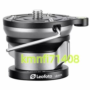 【新品】Leofoto レオフォト LB-60N レベリングベース