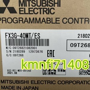 【新品★Ｔ番号適格請求書/領収書】三菱電機 FX3G-40MT/ES シーケンサ ★６ヶ月保証