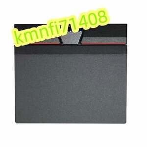 【新品】Lenovo ThinkPad X380 Yoga 370 Yoga 260 Yoga 460 トラック タッチパッド 01LV584 01LV587 黒