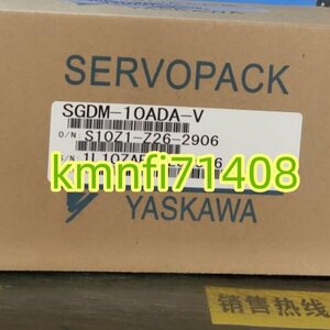 【新品★Ｔ番号適格請求】YASKAWA 安川電機 SGDM-10ADA-V サーボモーター★６ヶ月保証