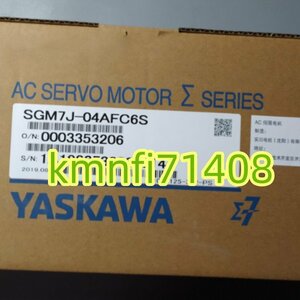 【新品★Ｔ番号適格請求】YASKAWA / 安川電機 SGM7J-04AFC6S サーボモーター★６ヶ月保証