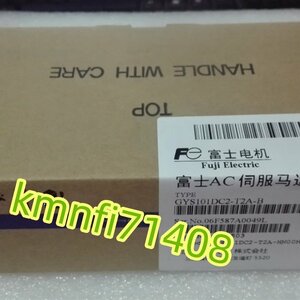 【新品★Ｔ番号適格請求】FUJI/富士電機 GYS101DC2-T2A-B　 サーボモーター ★６ヶ月保証