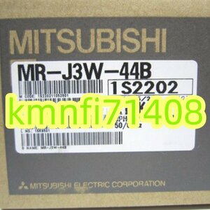 【新品★Ｔ番号適格請求】三菱電機 MR-J3W-44B サーボアンプ ★６ヶ月保証